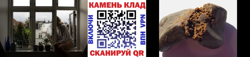 даркнет сайт  Щёлково  ГАШИШ AMNESIA HAZE 