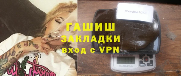 сатива Пестово