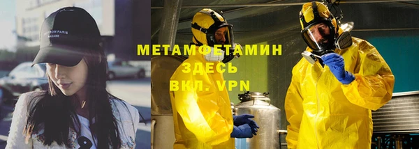 ешки Пересвет
