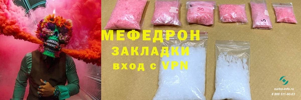 ешки Пересвет