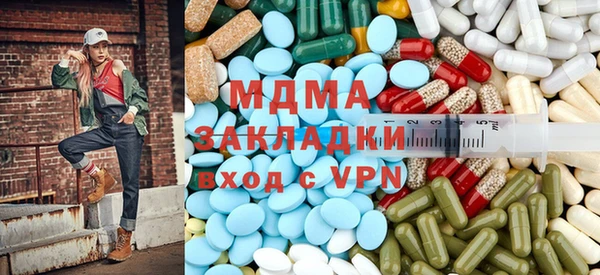 mix Ачинск