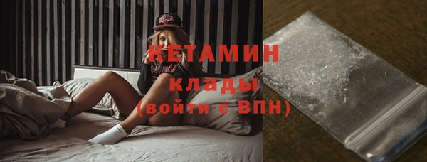 mix Ачинск