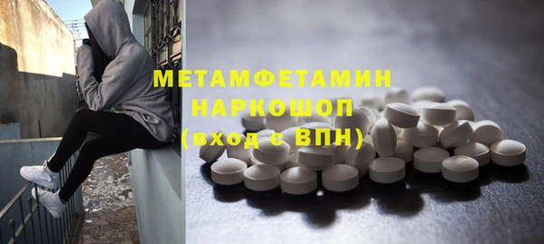ешки Пересвет