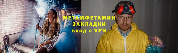 ешки Пересвет
