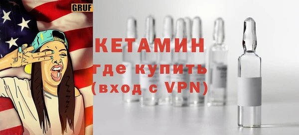 сатива Пестово