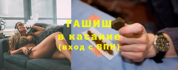 сатива Пестово