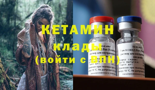ешки Пересвет