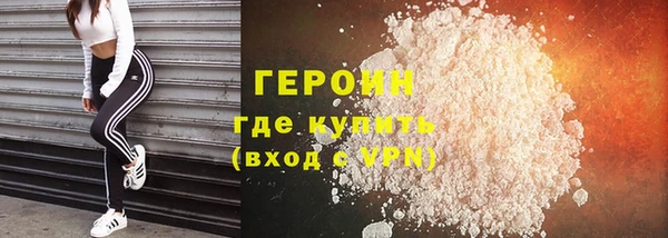 ешки Пересвет