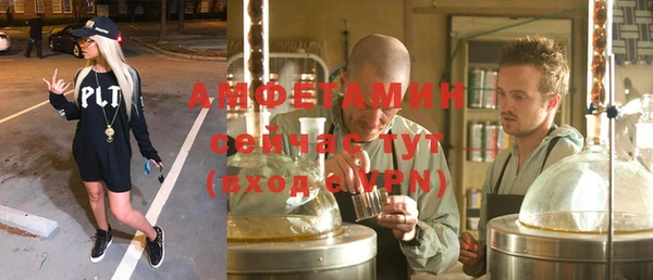 spice Алагир